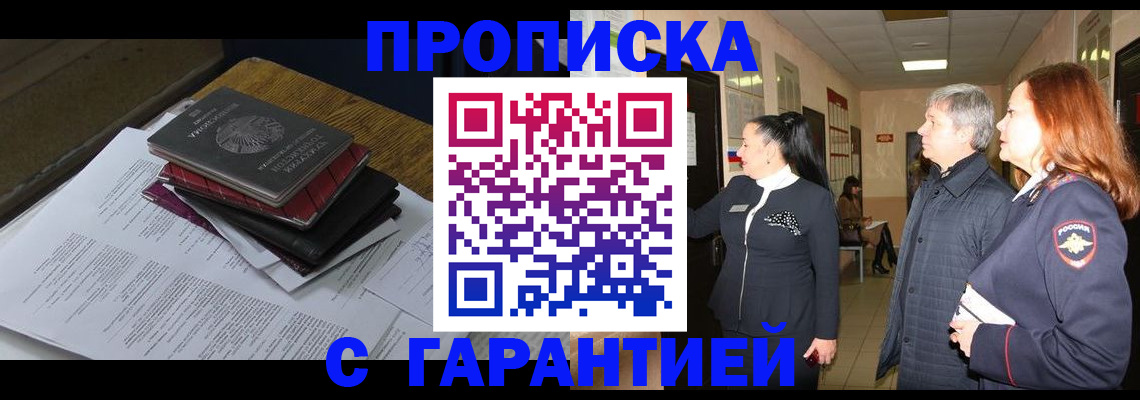 форма 3 в Каргате